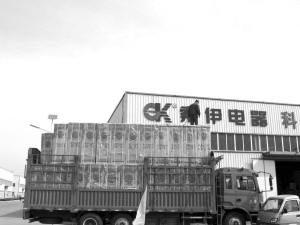 索伊冰箱为何销售持续火爆