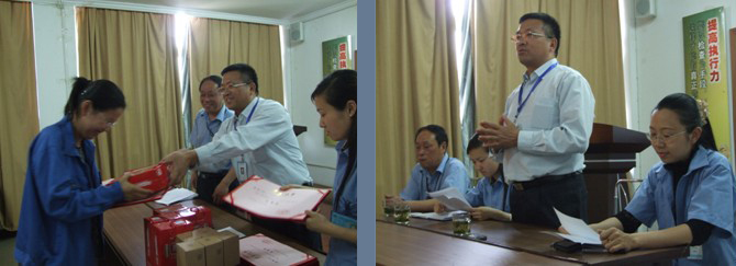 我与索伊共成长—— 索伊电器“五四”征文活动表彰会