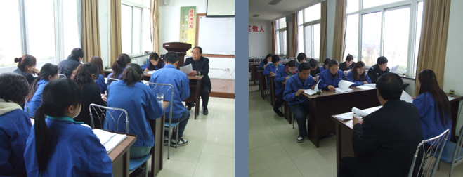 六安索伊公司团委召开2011年度团务工作会议暨“学党史、知党情、跟党走”主题教育