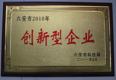 索伊科技研发结硕果