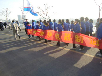 索伊电器参加六安市城区第八届迎新春长跑活动