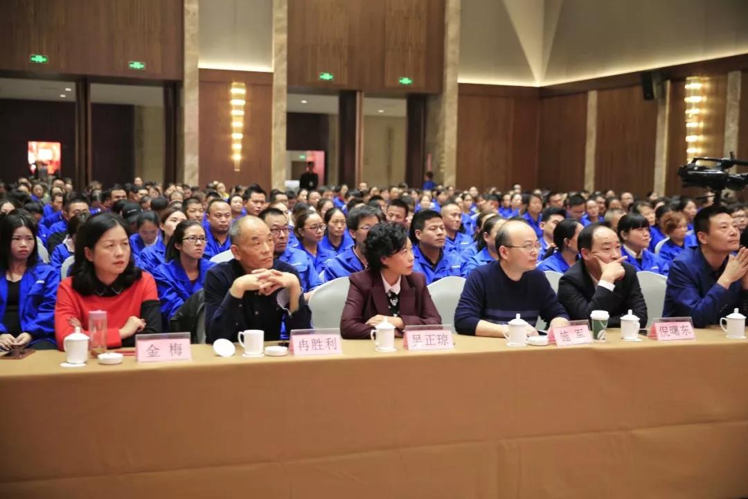 “不忘初心 牢记使命 安全生产 共建和谐”知识竞赛异彩纷呈