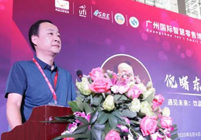 遇见未来：饮品新零售基础设施的建设和运营