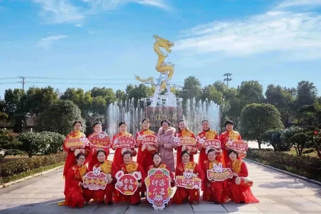 索伊集团2023新年贺词